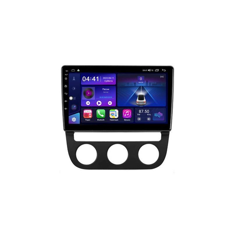 10fdf00d447811edab591c697a373e79_2e92a81754fa11edab591c697a373e79 изображение