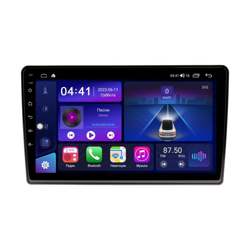 10fdf013447811edab591c697a373e79_2e92a81a54fa11edab591c697a373e79 изображение