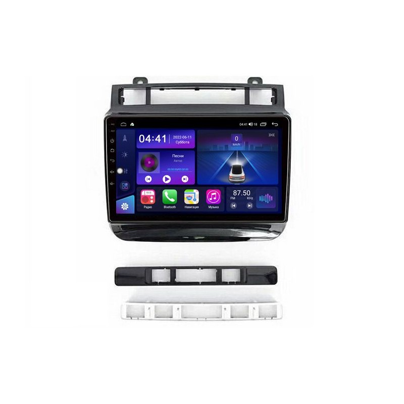 10fdf023447811edab591c697a373e79_2e92a82254fa11edab591c697a373e79 изображение