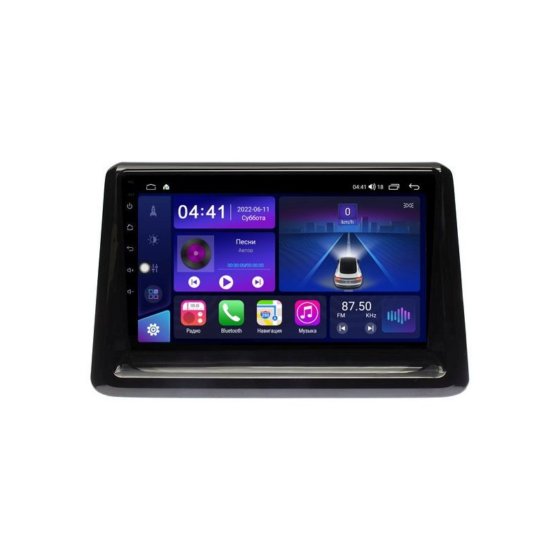 1d4f7b87453811edab591c697a373e79_2e92a80054fa11edab591c697a373e79 изображение