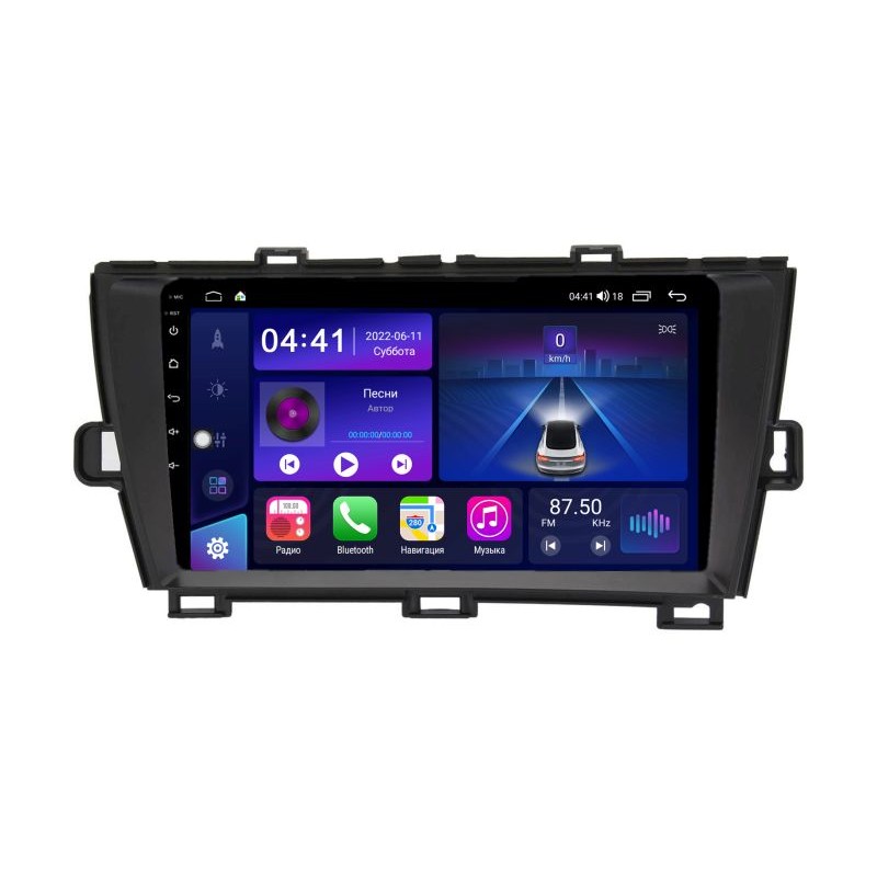 1d4f7b99453811edab591c697a373e79_2e92a80754fa11edab591c697a373e79 изображение