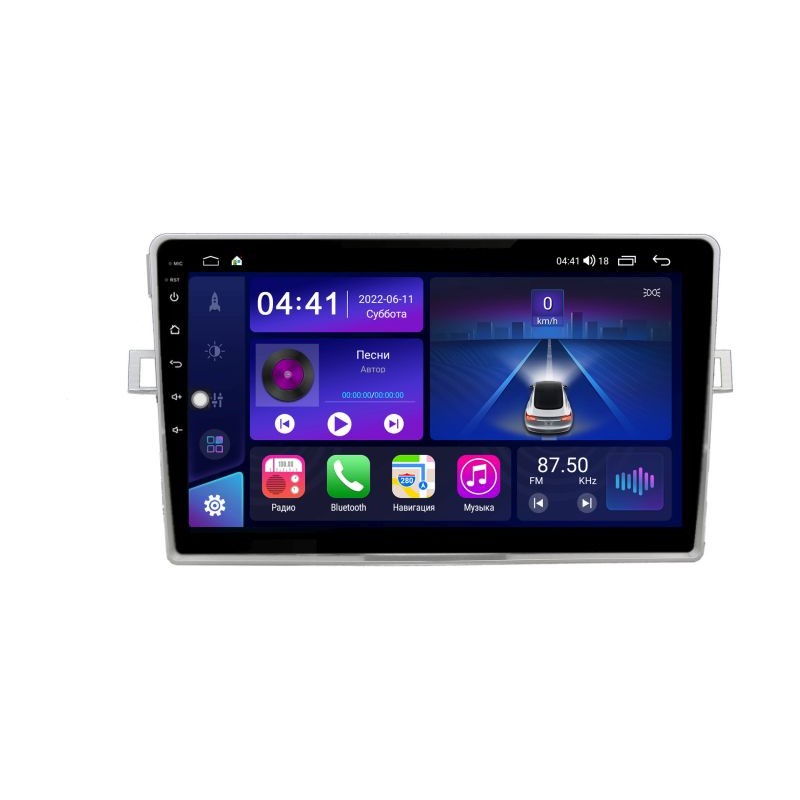 ae38b36e453e11edab591c697a373e79_2e92a81054fa11edab591c697a373e79 изображение