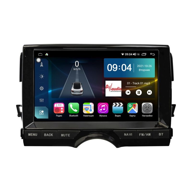 53dbd3807c8511edab5a1c697a373e79_591e6e4d96f911edab5a1c697a373e79 изображение