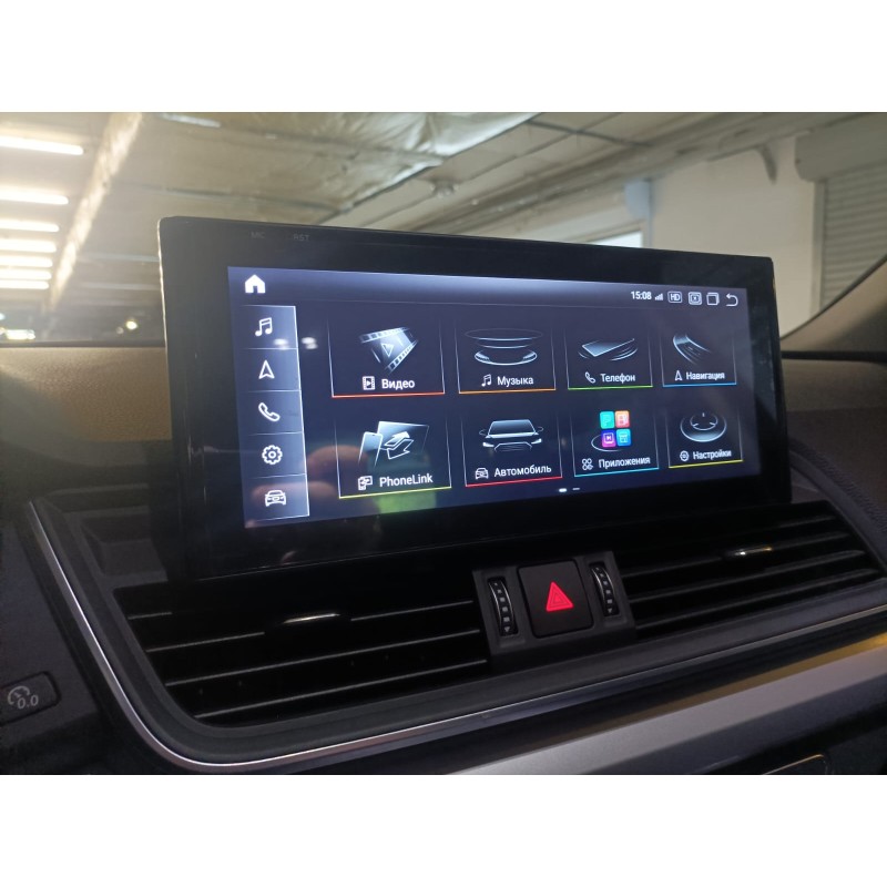 bd4a0755eed411ecab561c697a373e79_76648b6c28ea11edab591c697a373e79 изображение