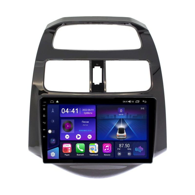 bd4cf706eef211edab611c697a373e79_bd0f8ebe246411eeab621c697a373e79 изображение