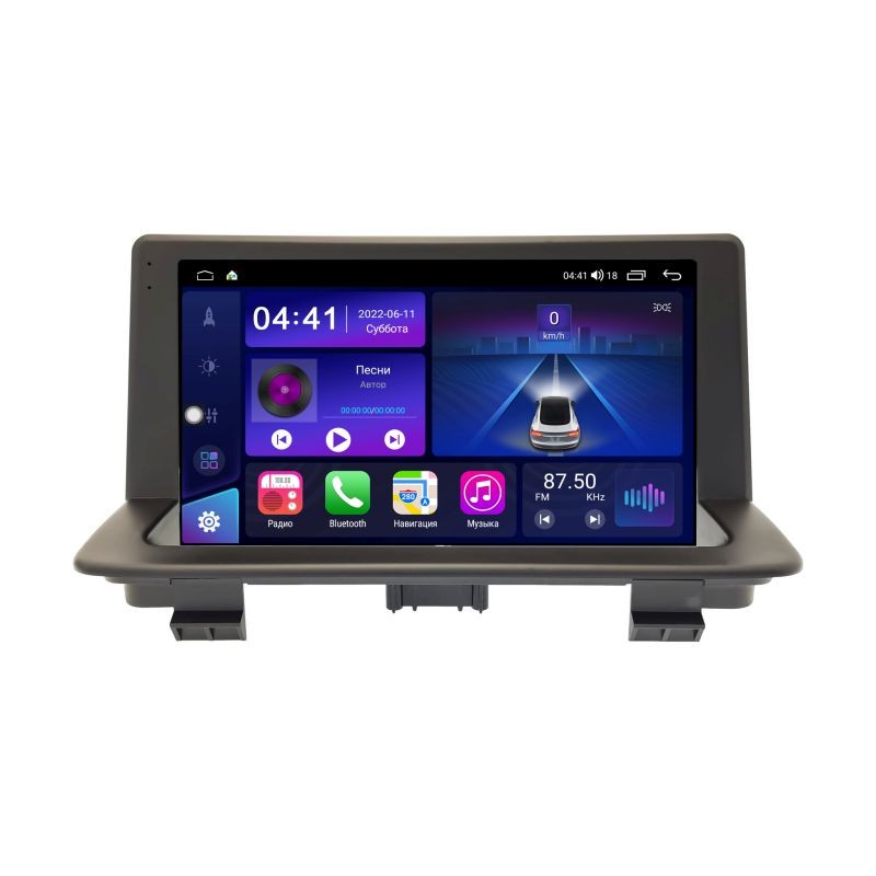 97e836c0efbe11edab611c697a373e79_bd0f8eca246411eeab621c697a373e79 изображение