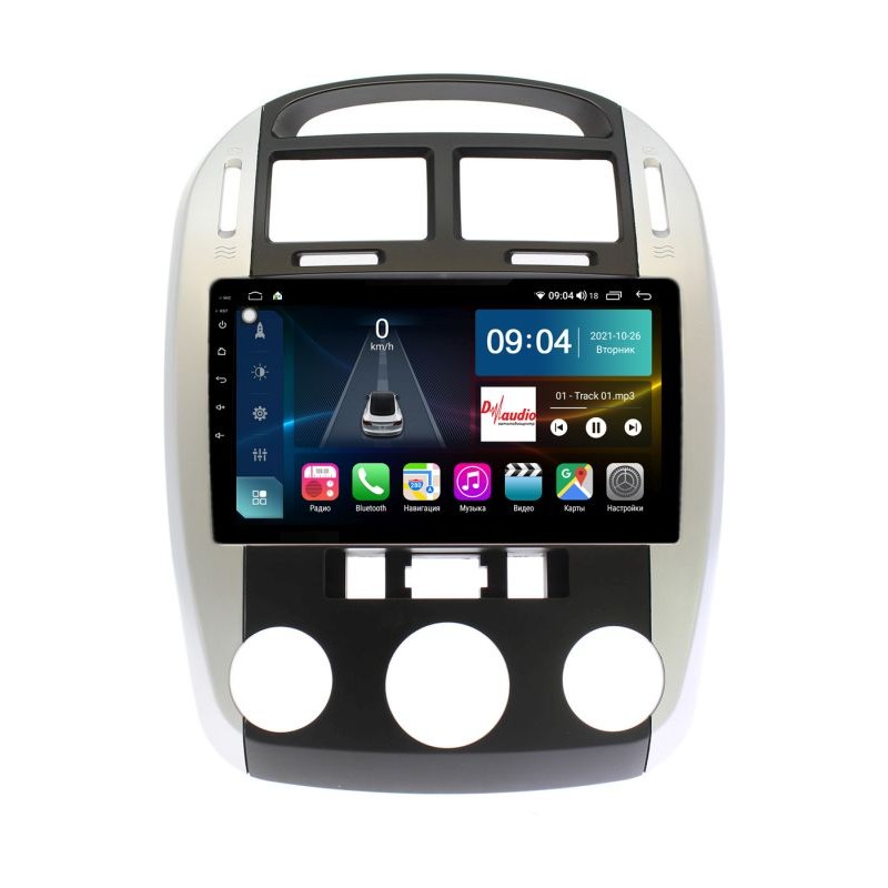 190f8432f3db11edab611c697a373e79_db7f5d5f2c4911eeab621c697a373e79 изображение