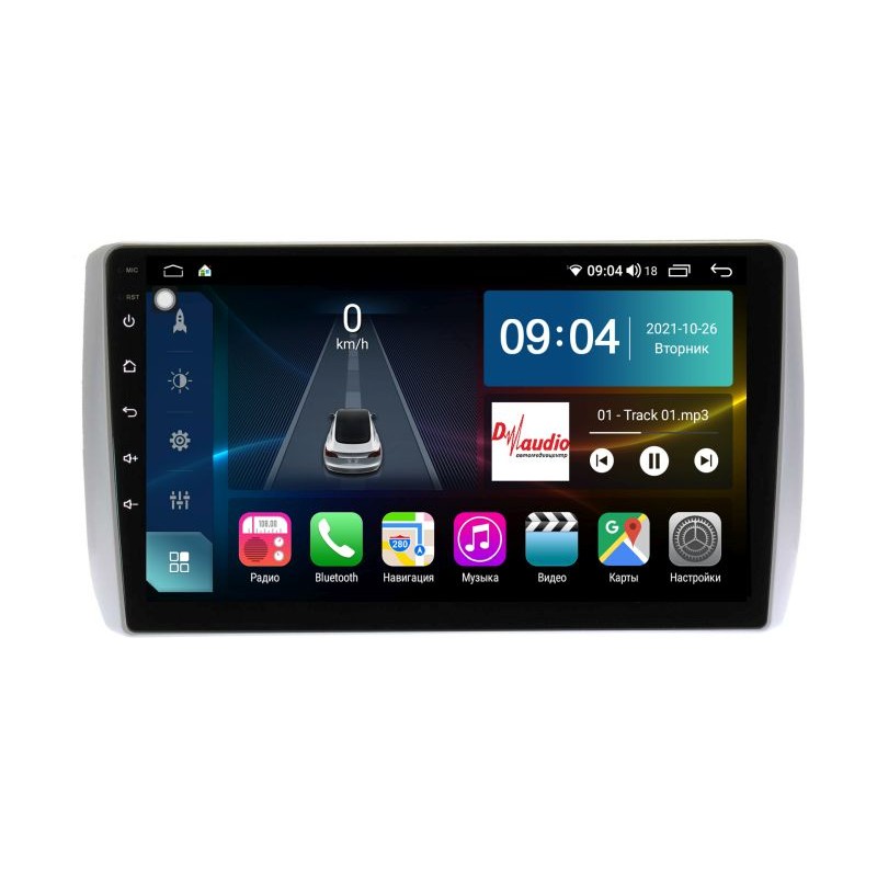 26aac4d8faba11edab611c697a373e79_5e8cda0b374311eeab631c697a373e79 изображение