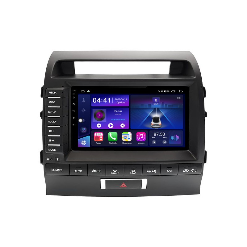 53be94a83b1e11edab591c697a373e79_2a8d6760e51e11efab7c1c697a373e79 изображение