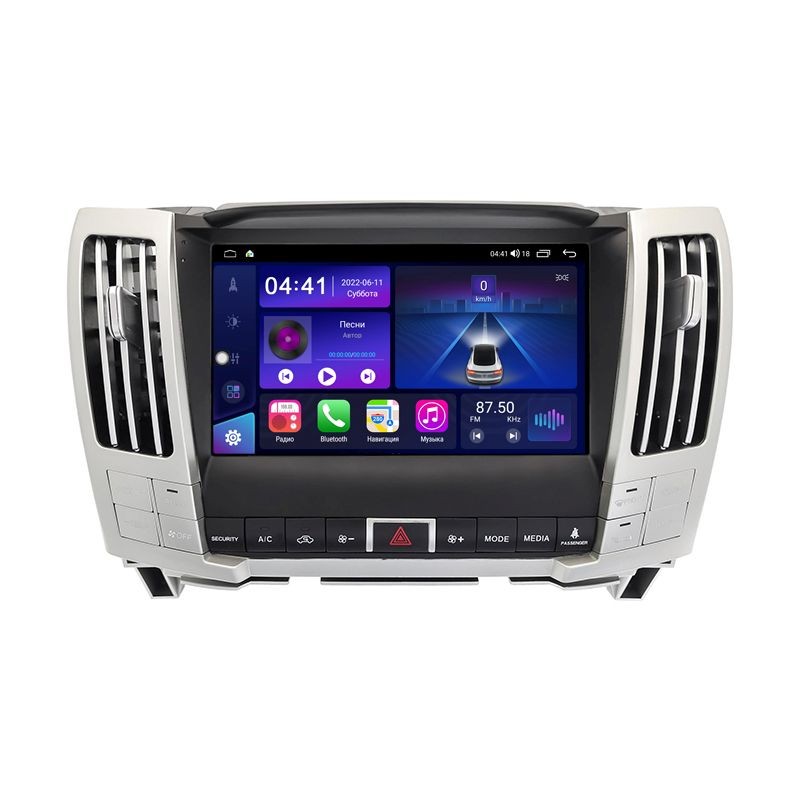 d82671792c6e11eeab621c697a373e79_5e0a8baf5e8d11eeab631c697a373e79 изображение