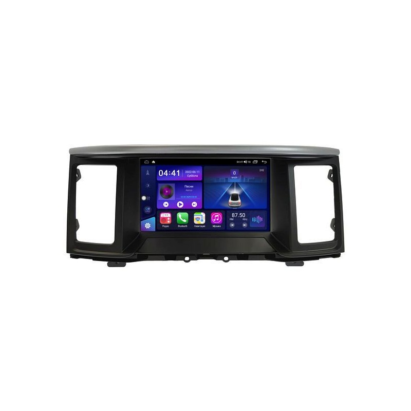 c46f483731f511eeab621c697a373e79_5e0a8bc55e8d11eeab631c697a373e79 изображение