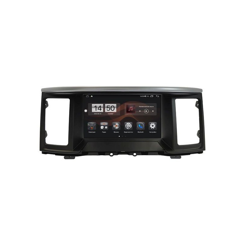 c46f484331f511eeab621c697a373e79_5e0a8bcb5e8d11eeab631c697a373e79 изображение