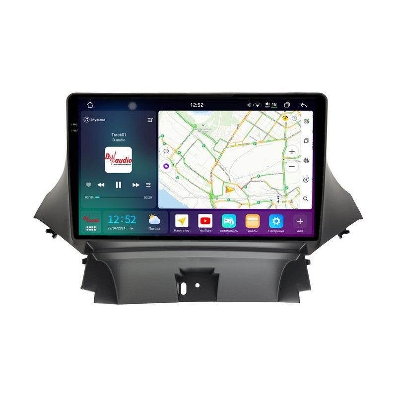 b9ff6a5faeb011eeab631c697a373e79_7d22a0fe1d7d11efab6e1c697a373e79 изображение