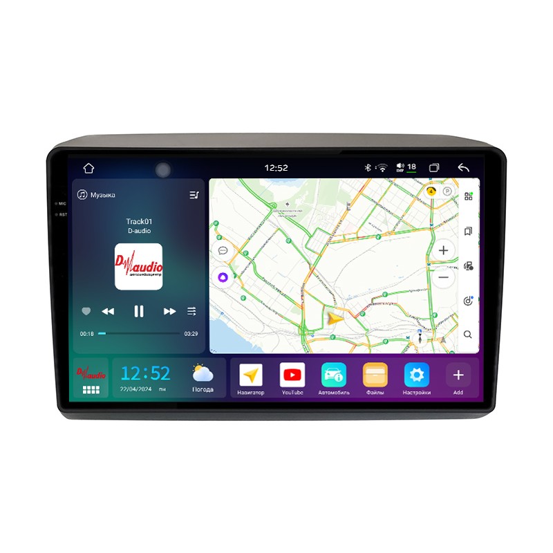 b9ff6a7daeb011eeab631c697a373e79_7d22a10d1d7d11efab6e1c697a373e79 изображение