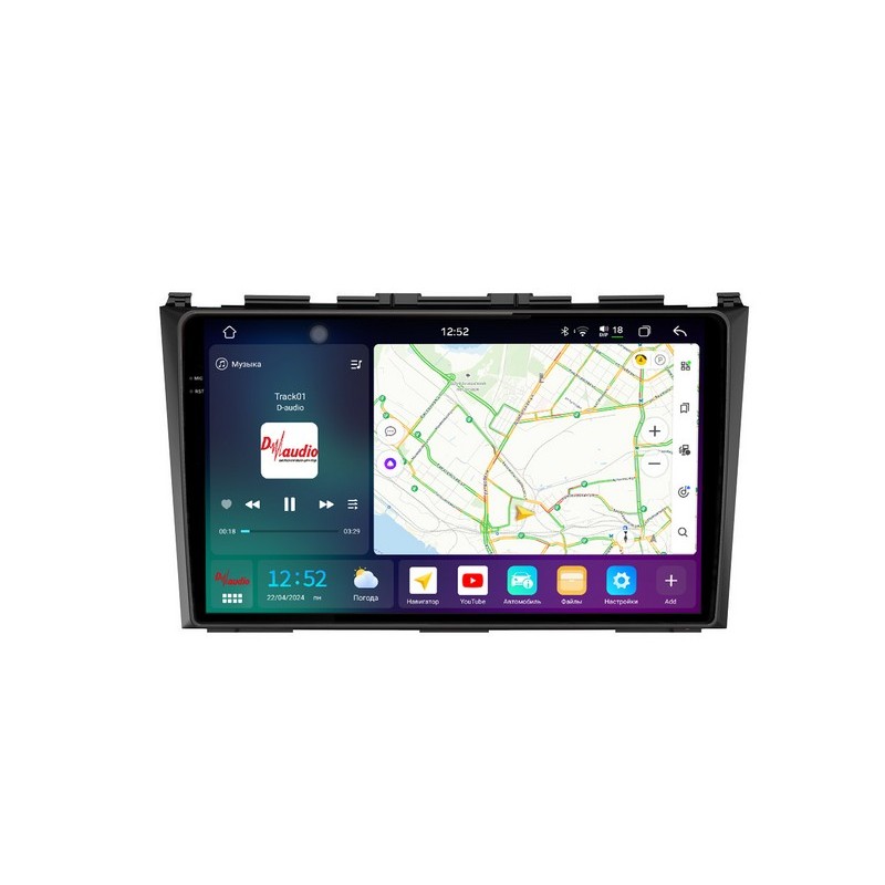 251f1bf3af8d11eeab631c697a373e79_b88645b71d8011efab6e1c697a373e79 изображение