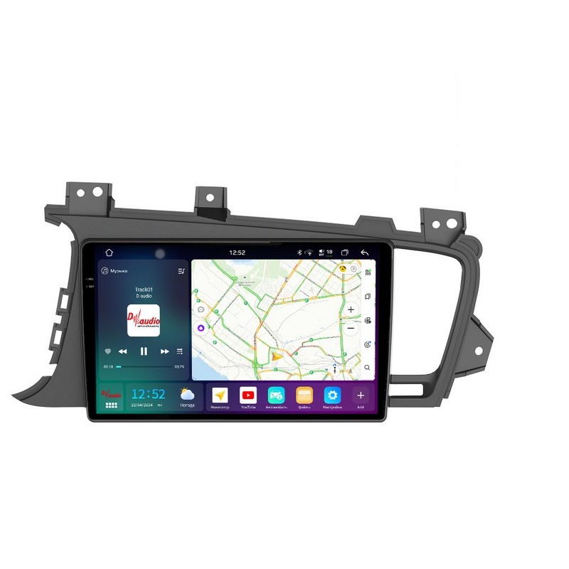 2c2474e9b5c011eeab631c697a373e79_797a81cb1d8c11efab6e1c697a373e79 изображение