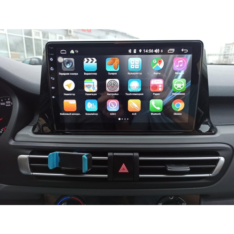 Kia_seltos_3 изображение