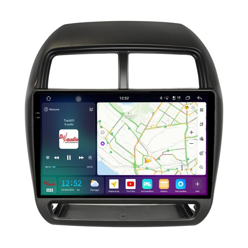 10819162d15911eeab691c697a373e79_6d054d3a1d9711efab6e1c697a373e79 изображение