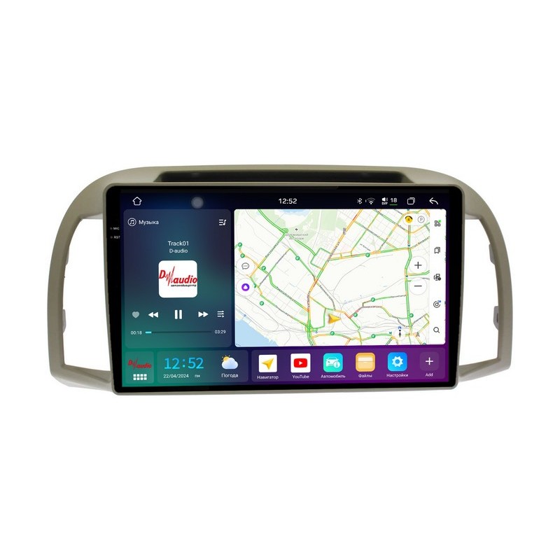 145d54bed20d11eeab691c697a373e79_6d054d511d9711efab6e1c697a373e79 изображение