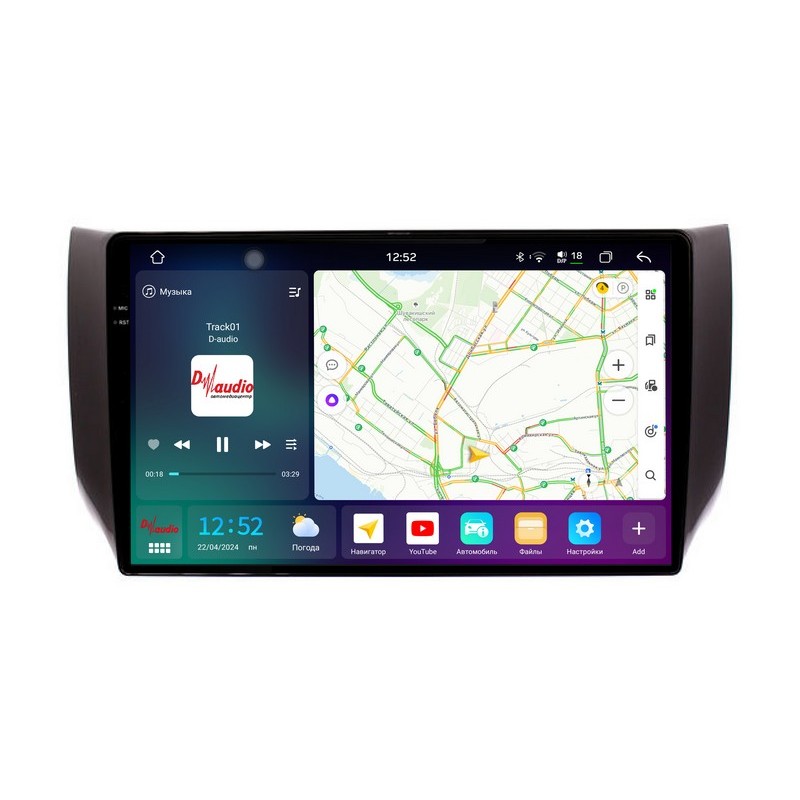 1f6c2fc7d53611eeab6b1c697a373e79_0b20d2811da311efab6e1c697a373e79 изображение