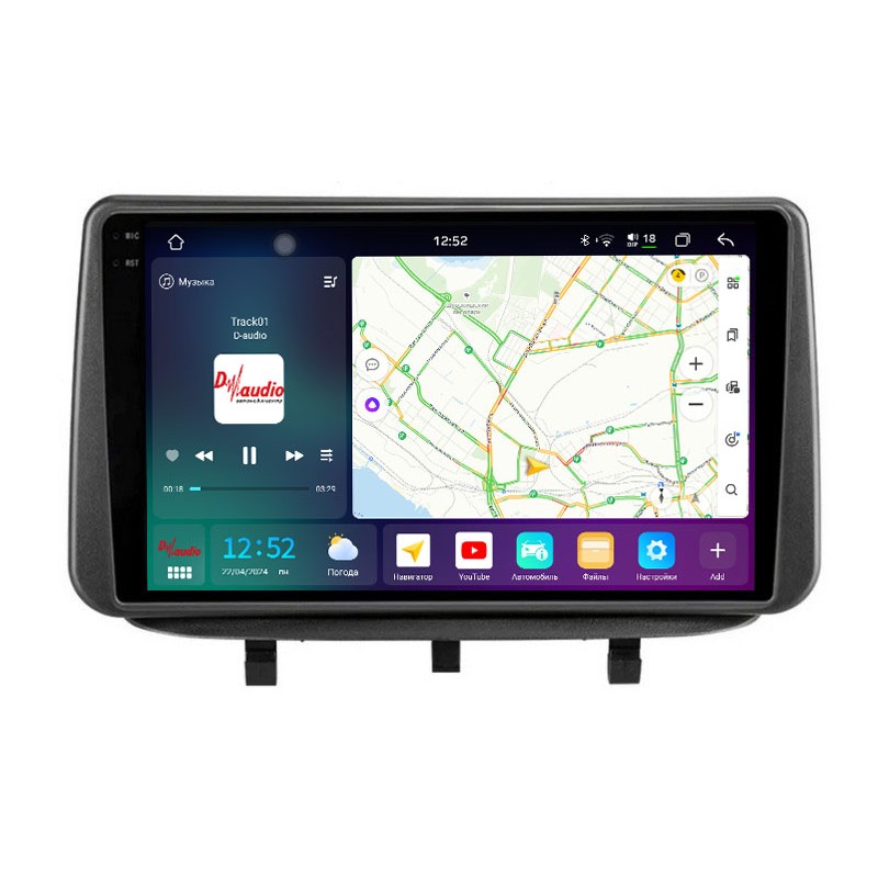 2a6223d2d5f611eeab6b1c697a373e79_0b20d28f1da311efab6e1c697a373e79 изображение