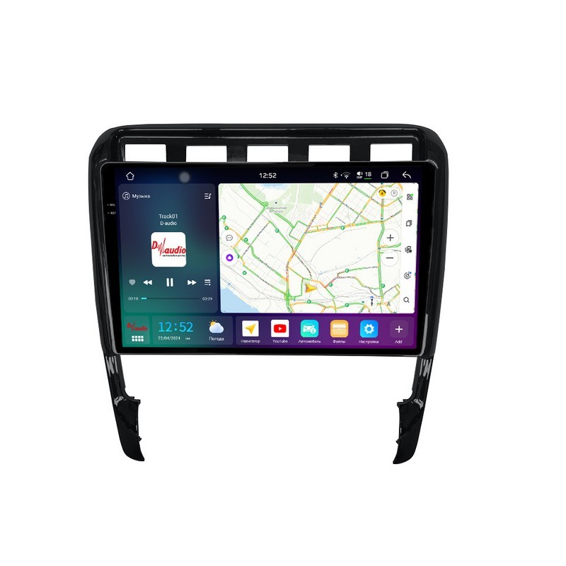 2a6223ecd5f611eeab6b1c697a373e79_0b20d29c1da311efab6e1c697a373e79 изображение