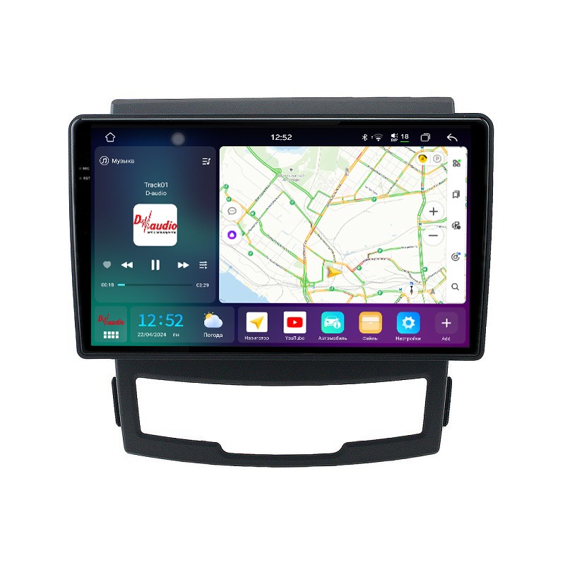 6b3d675cd63811eeab6b1c697a373e79_e01aa9f81daf11efab6e1c697a373e79 изображение