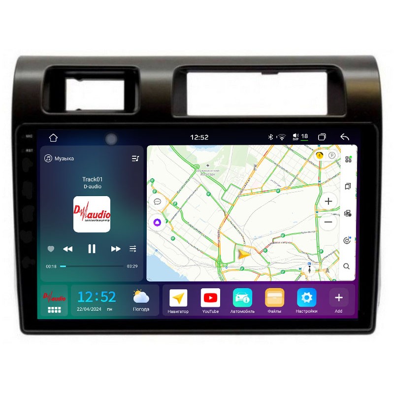 36177485e03111eeab6b1c697a373e79_f894c5781db911efab6e1c697a373e79 изображение