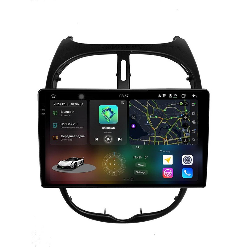 b5f45fecf31111eeab6d1c697a373e79_d43b8a8bf8a211eeab6d1c697a373e79 изображение