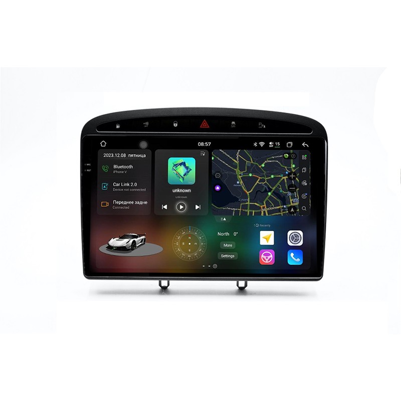 80ac5a5ff32411eeab6d1c697a373e79_d43b8a90f8a211eeab6d1c697a373e79 изображение