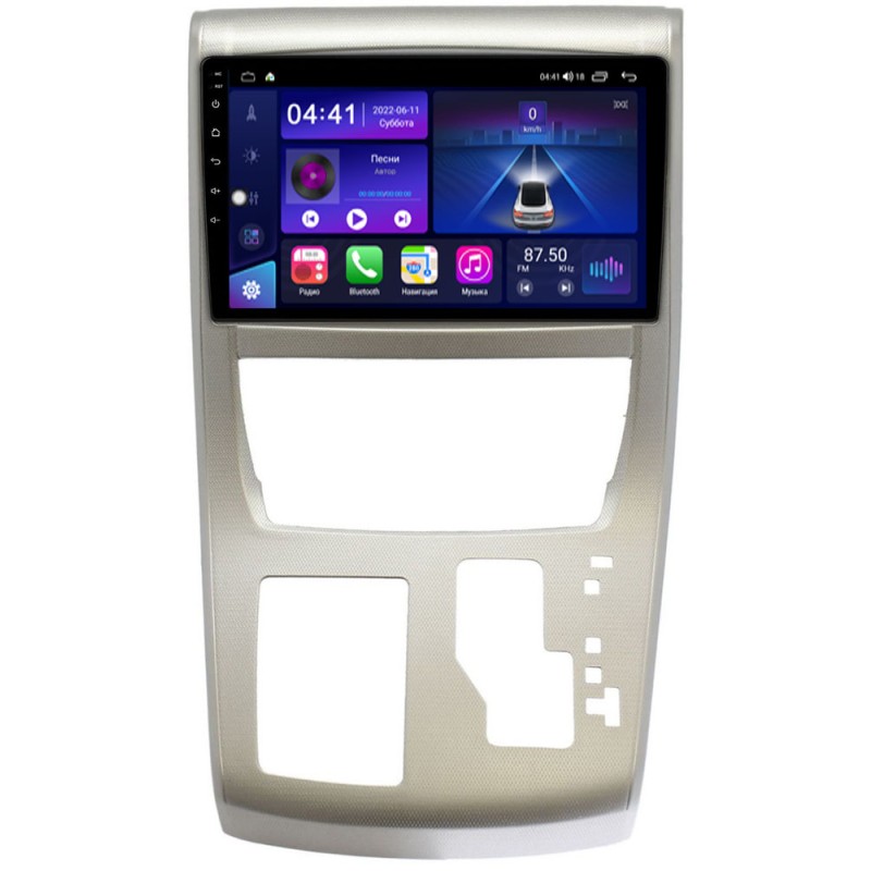 5126525ef69911eeab6d1c697a373e79_d624cd34f8c611eeab6d1c697a373e79 изображение