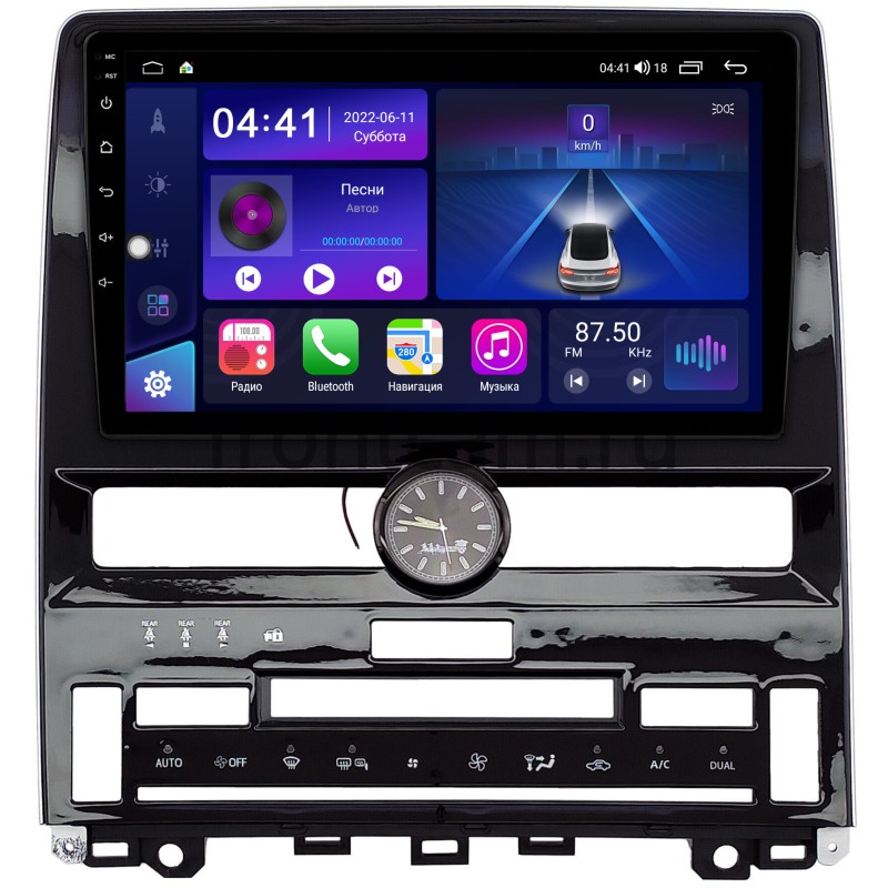 f9d06387f88e11eeab6d1c697a373e79_d624cd40f8c611eeab6d1c697a373e79 изображение