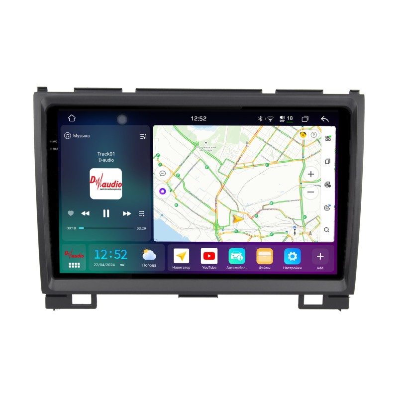 cb95c56d024711efab6d1c697a373e79_22fee5030d2511efab6e1c697a373e79 изображение