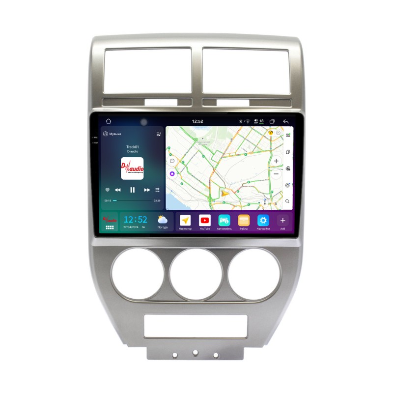 de30ec69086211efab6e1c697a373e79_14b7c5520e8b11efab6e1c697a373e79 изображение