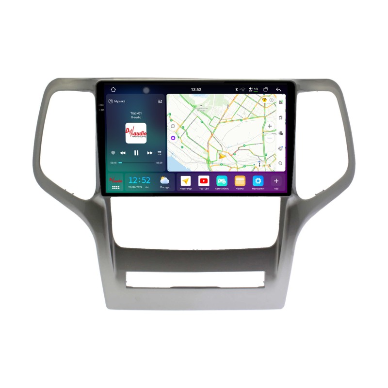 de30ec73086211efab6e1c697a373e79_14b7c5560e8b11efab6e1c697a373e79 изображение