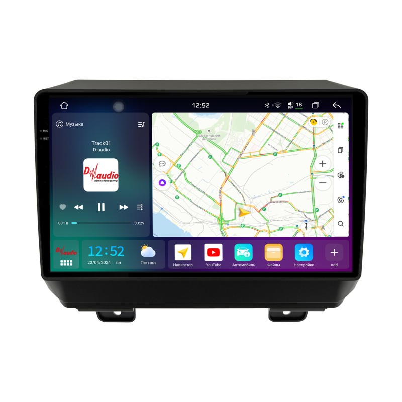 de30ec79086211efab6e1c697a373e79_14b7c5590e8b11efab6e1c697a373e79 изображение