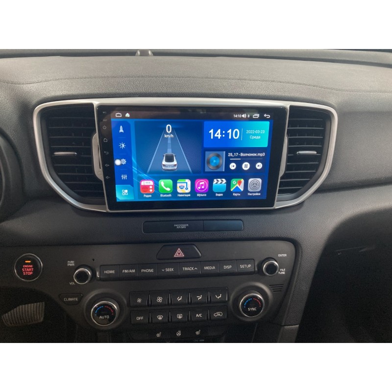 kia-sportage-2019-1