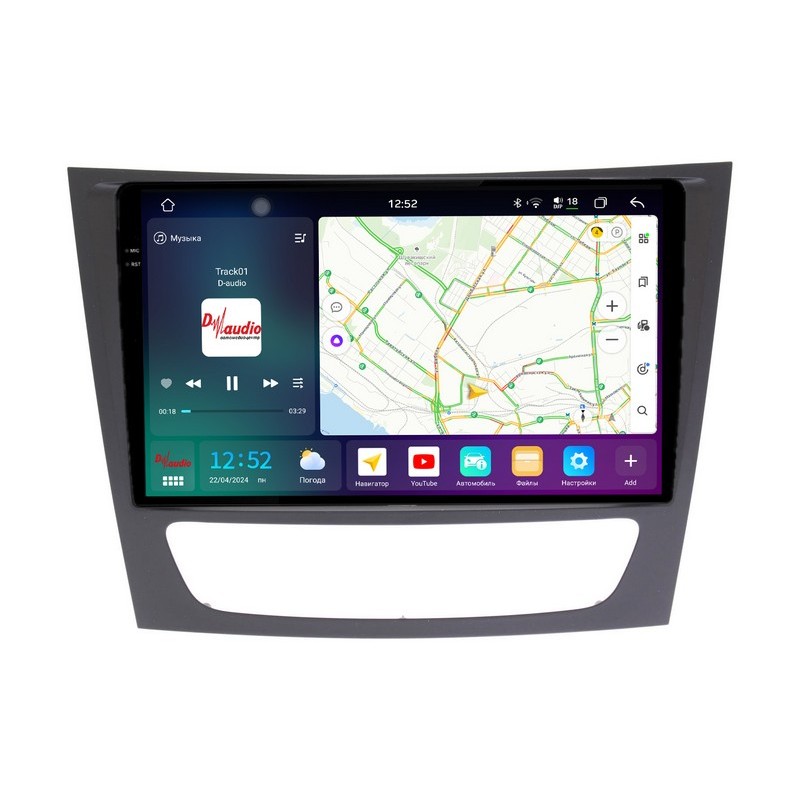 3a5b5f750b1311efab6e1c697a373e79_94967d190e9411efab6e1c697a373e79 изображение