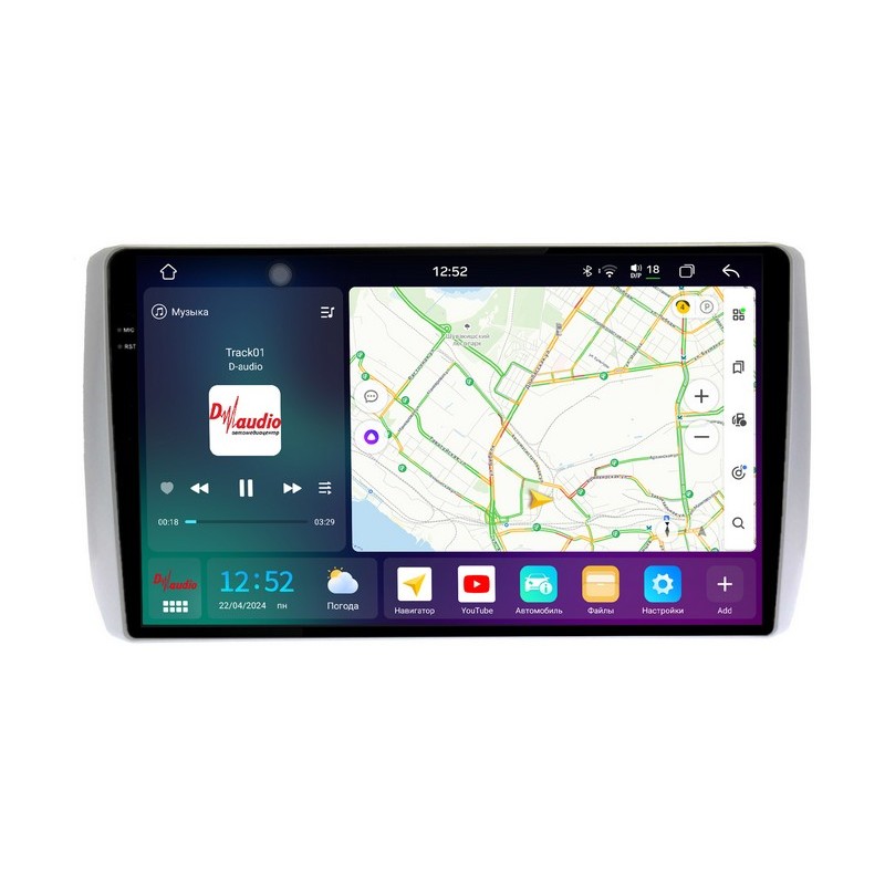 8a35767a0c5711efab6e1c697a373e79_9f978f9a0eb411efab6e1c697a373e79 изображение