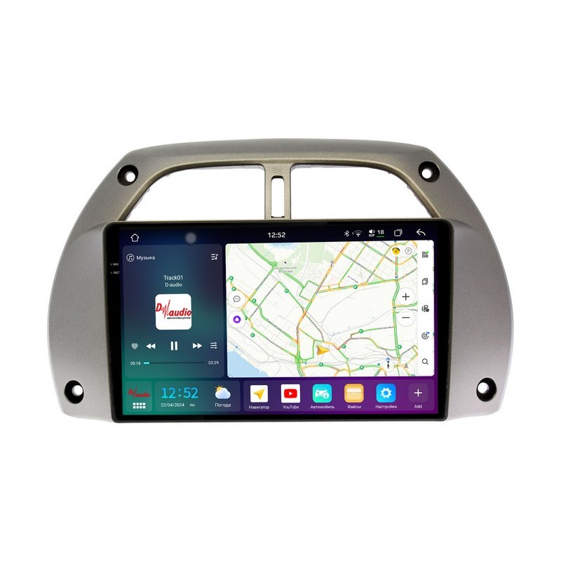 311dac620c6611efab6e1c697a373e79_592e7f8f0eba11efab6e1c697a373e79 изображение