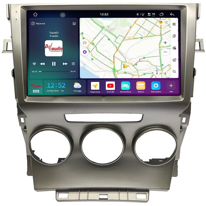 187e6df20c8511efab6e1c697a373e79_592e7fa10eba11efab6e1c697a373e79 изображение