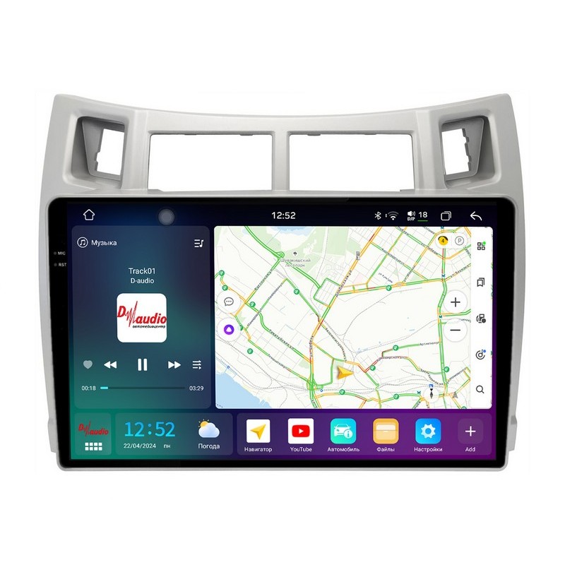 187e6dfe0c8511efab6e1c697a373e79_592e7fa70eba11efab6e1c697a373e79 изображение