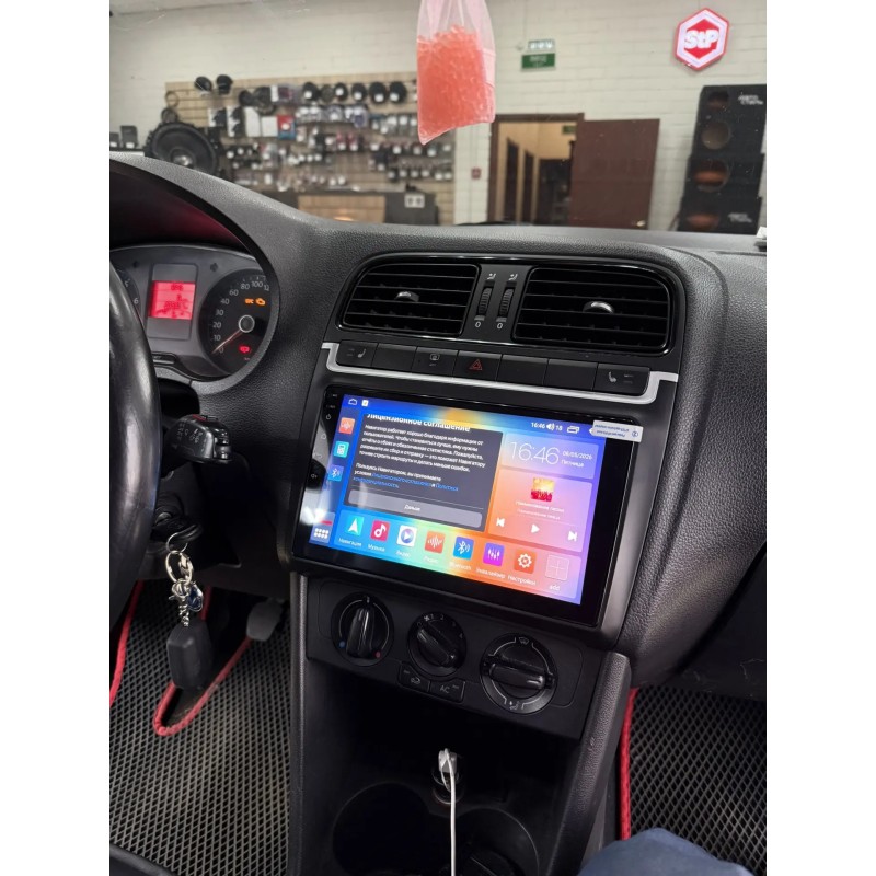i (67)