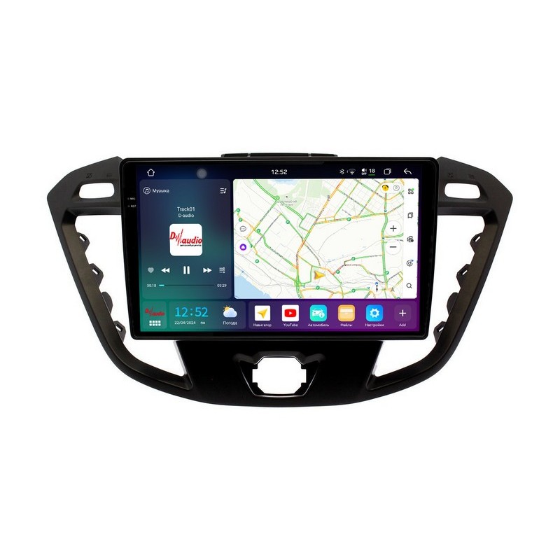 229162540d6c11efab6e1c697a373e79_1fc49ddf1cb911efab6e1c697a373e79 изображение