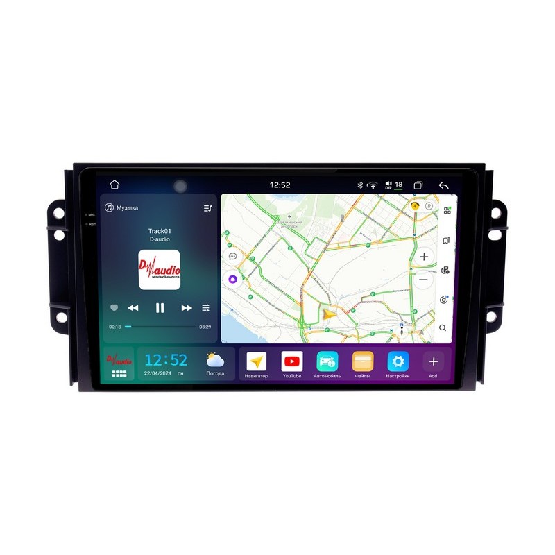 2291625a0d6c11efab6e1c697a373e79_4598edb31cb611efab6e1c697a373e79 изображение