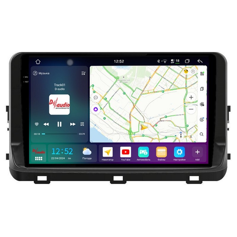 83efb14b103c11efab6e1c697a373e79_6167875f1cd011efab6e1c697a373e79 изображение