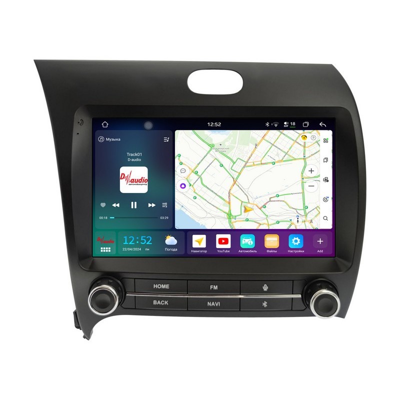 83efb153103c11efab6e1c697a373e79_616787631cd011efab6e1c697a373e79 изображение