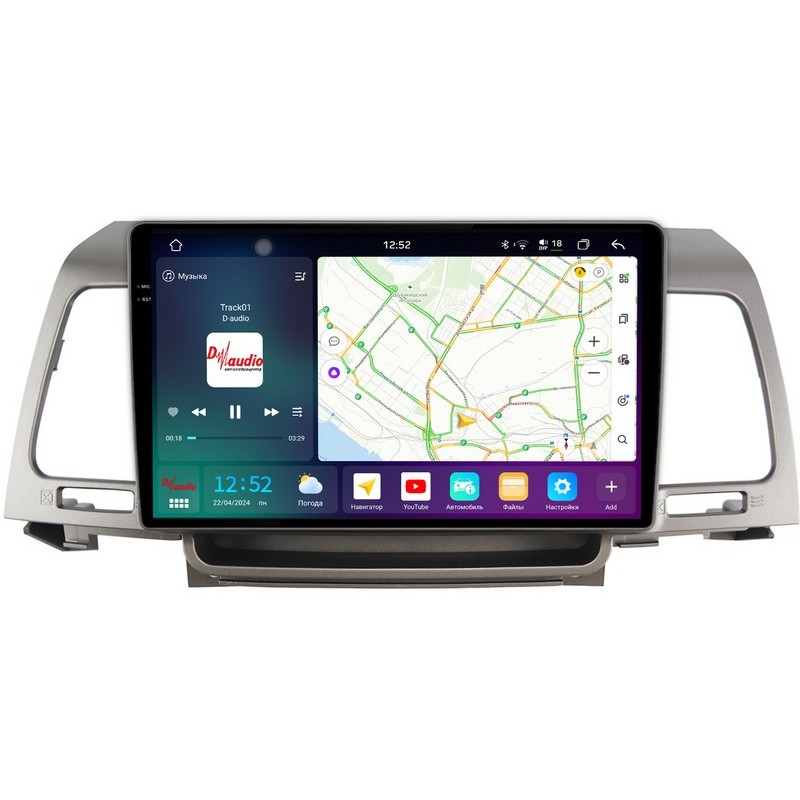 83efb15d103c11efab6e1c697a373e79_616787691cd011efab6e1c697a373e79 изображение