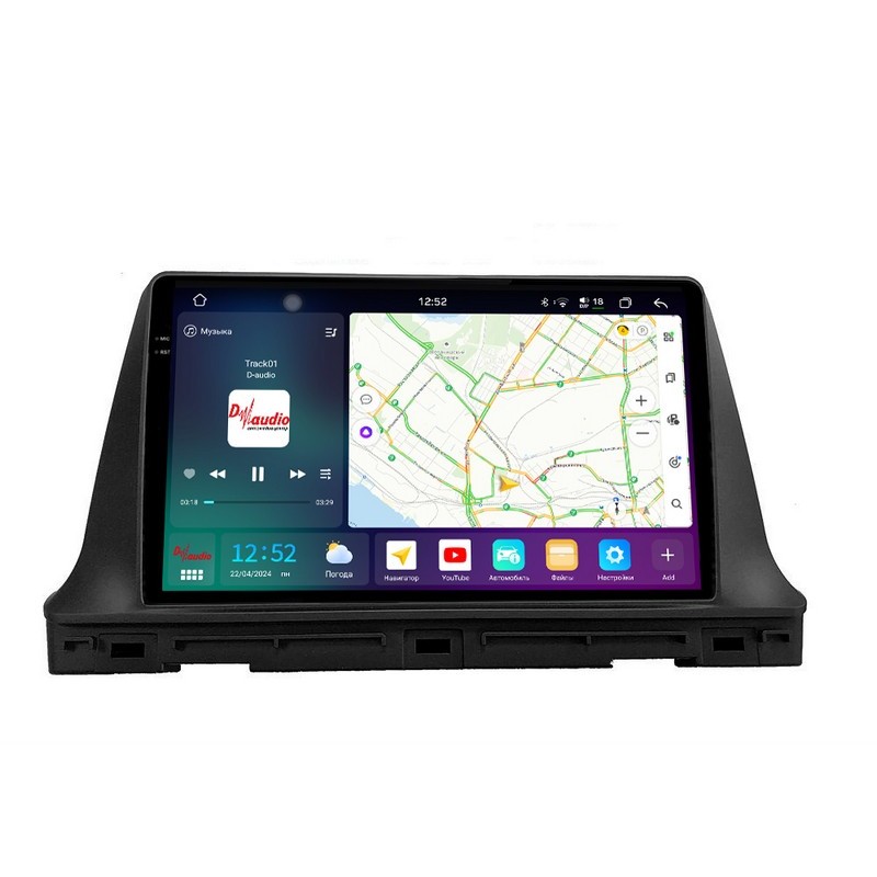 2d33b244106211efab6e1c697a373e79_616787731cd011efab6e1c697a373e79 изображение