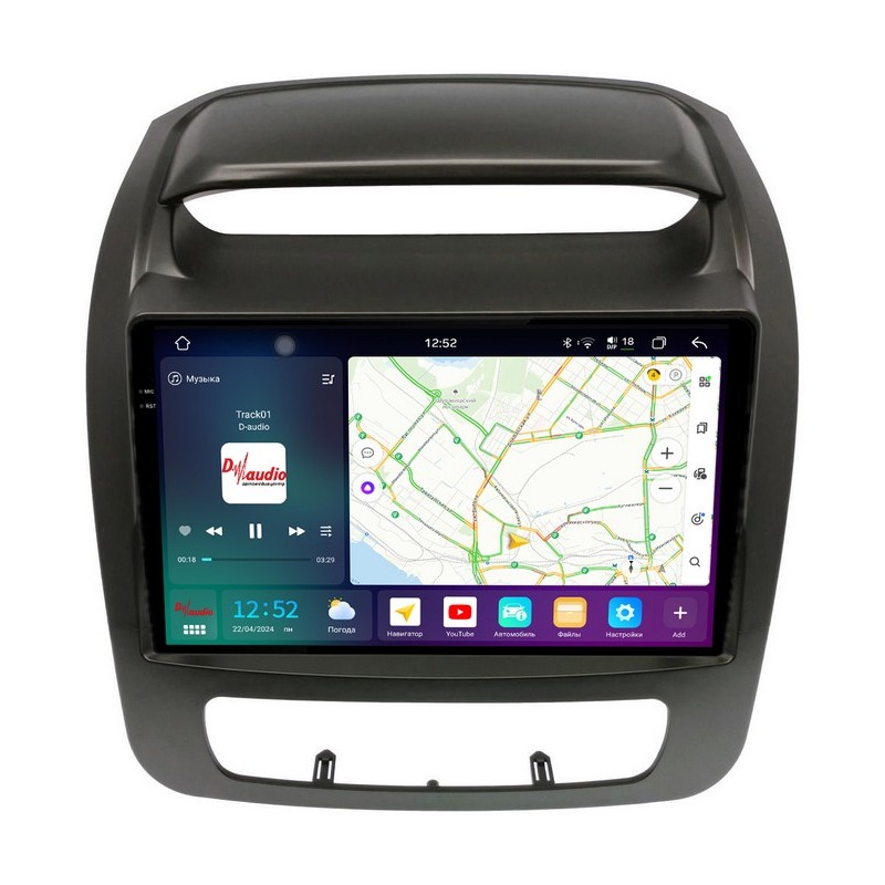 2d33b248106211efab6e1c697a373e79_616787751cd011efab6e1c697a373e79 изображение